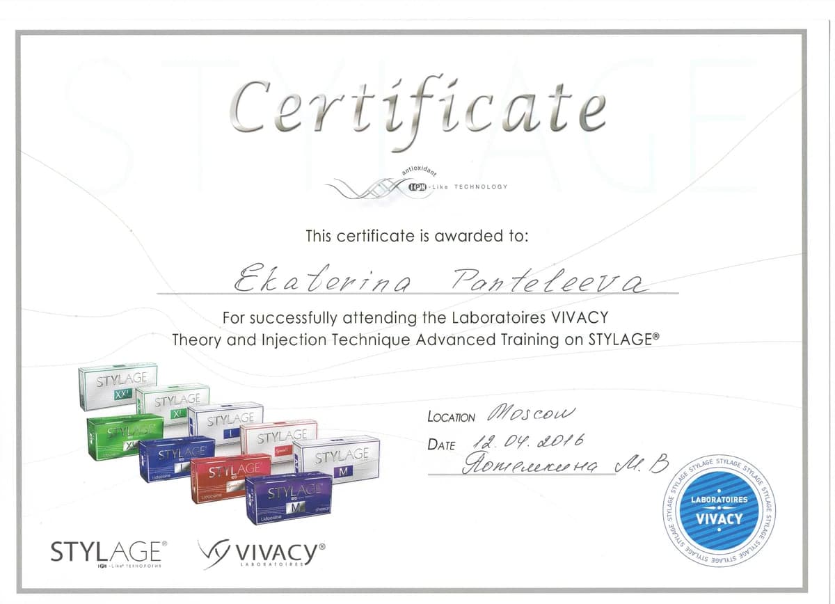 Advanced training on Stylage certificate, Laboratoires Vivacy, 2016